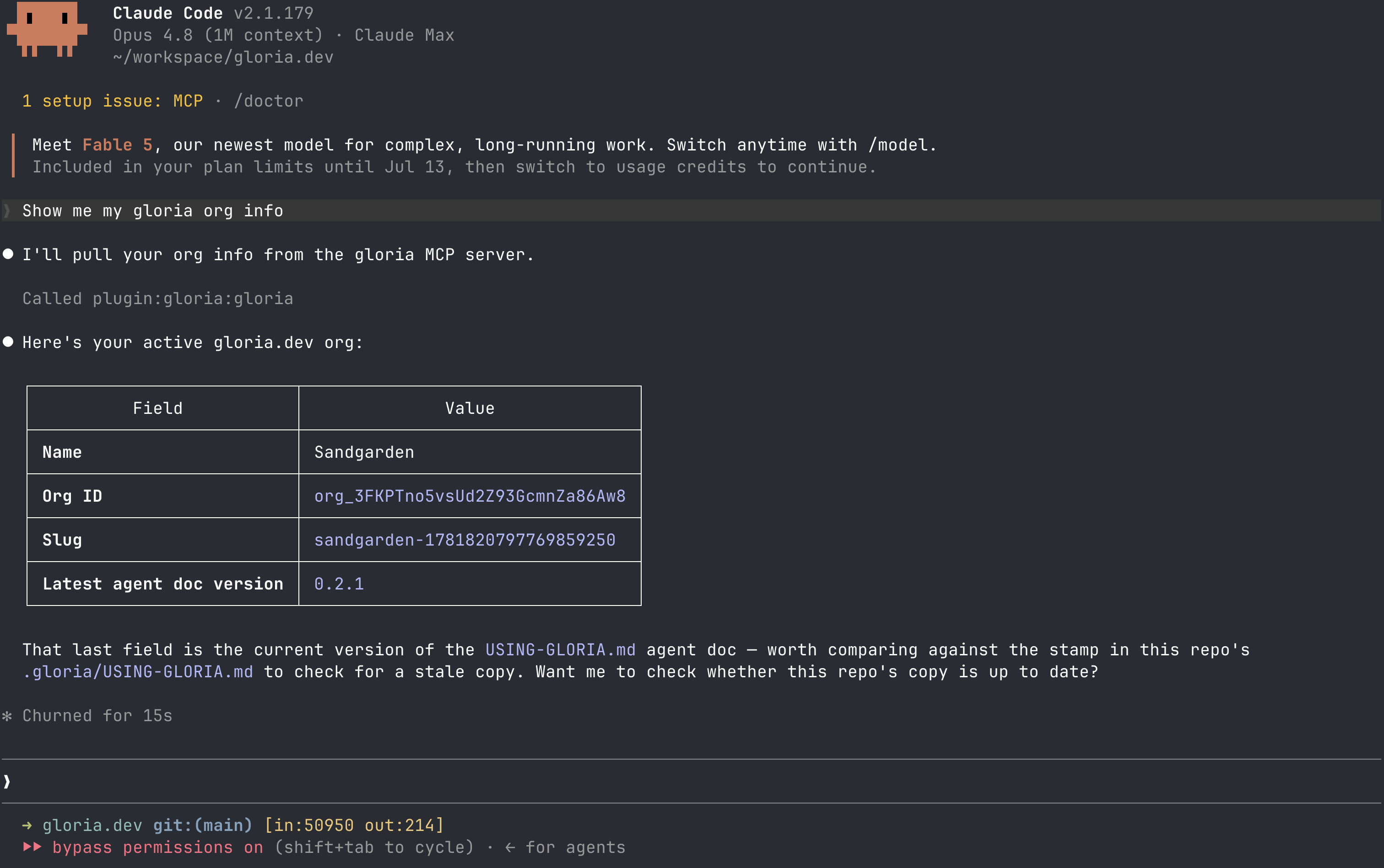 The agent confirming the connection, showing the organization name and available gloria.dev tools.